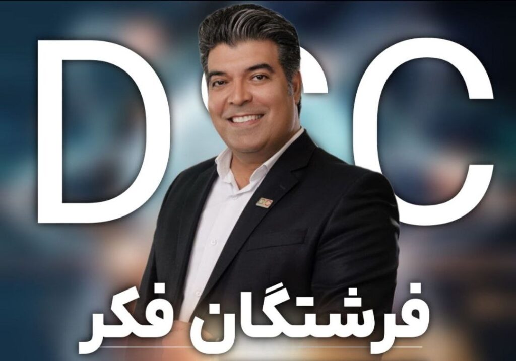 فرشتگان فکر