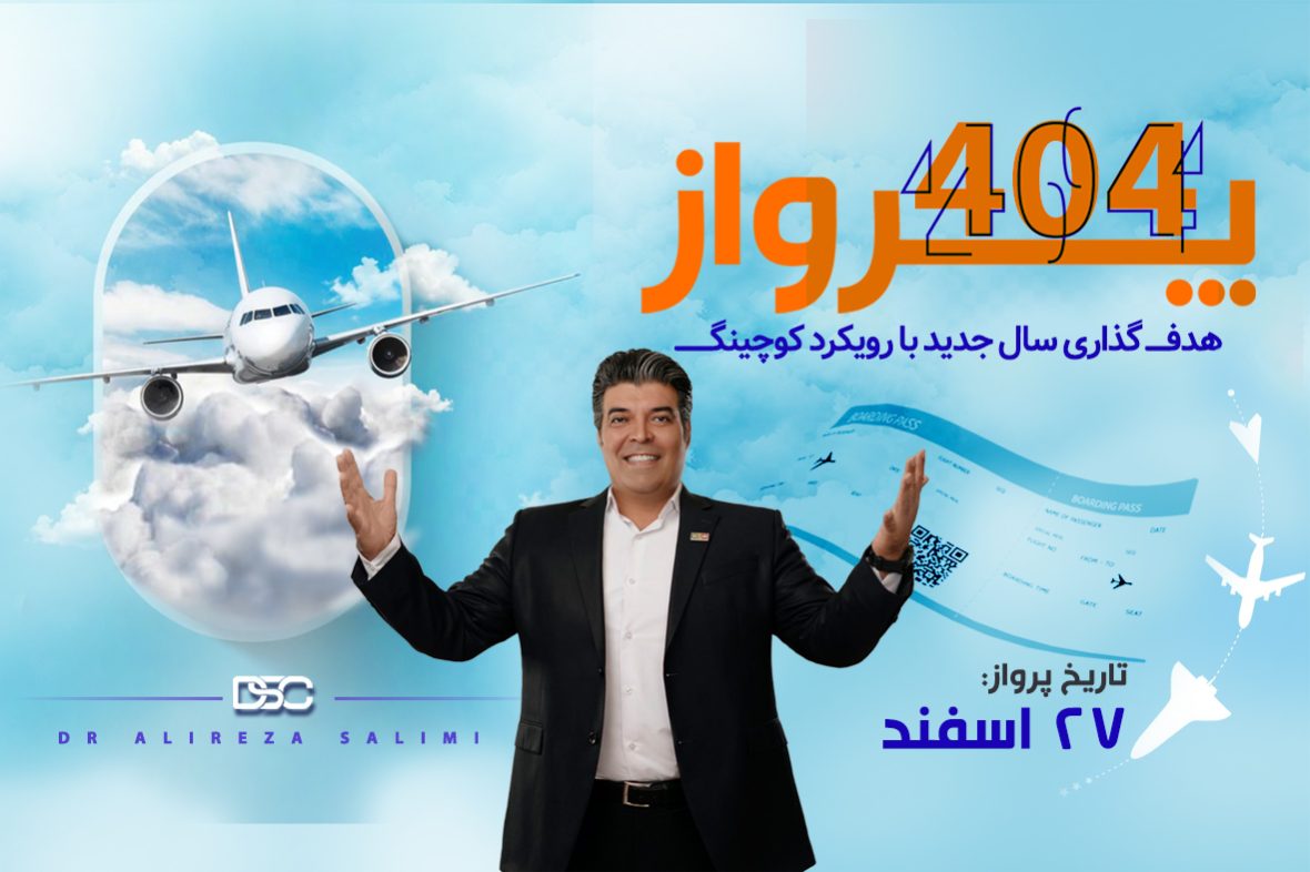 Site Banner2