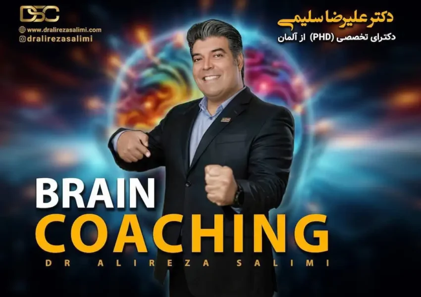 بنر ۳ صفحه اصلی